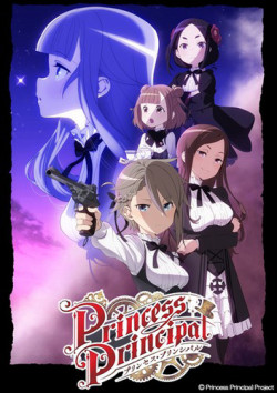 5 Nữ Đặc Vụ (Princess Principal) [2017]