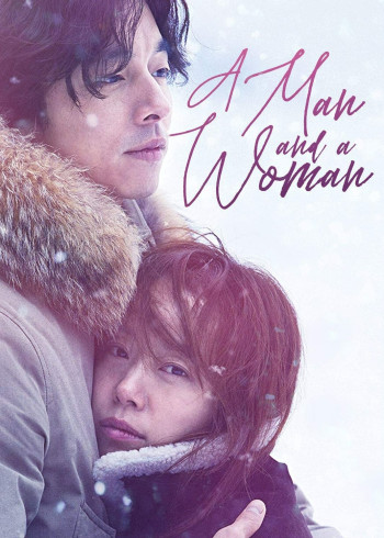 A Man and a Woman (A Man and a Woman) [2016]