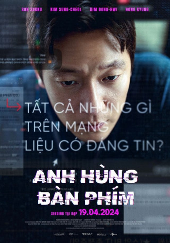 Anh Hùng Bàn Phím (Troll Factory) [2024]