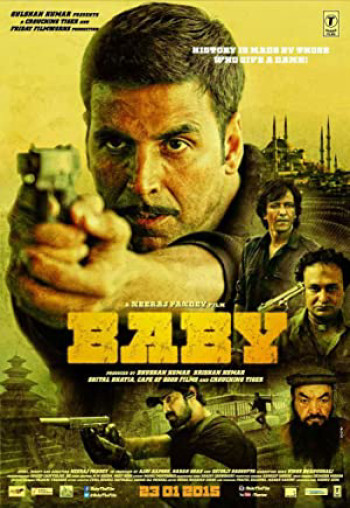Baby (Baby) [2015]