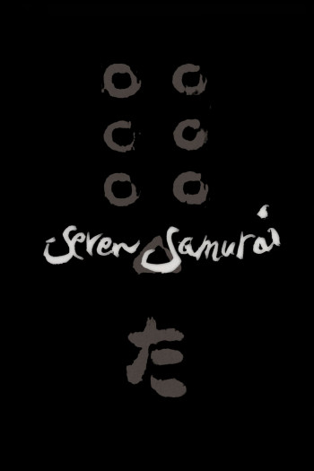 Bảy Võ Sĩ Đạo (Seven Samurai) [1954]