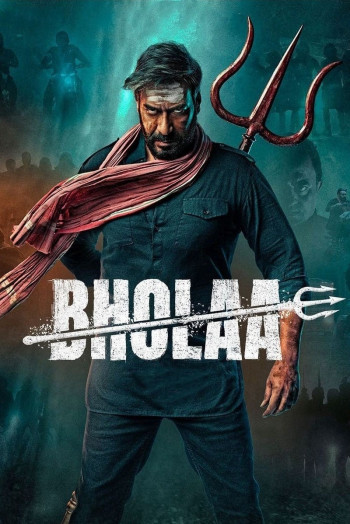 Bholaa (Bholaa) [2023]