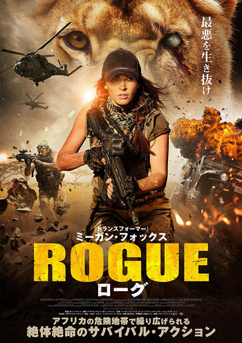 Biệt đội săn mồi (Rogue) [2020]