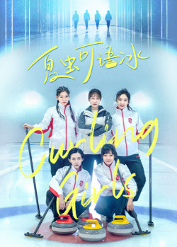 Các Cô Gái Bi Đá Trên Băng (Curling Girls) [2022]