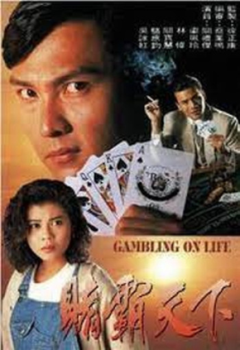 Canh Bạc Cuộc Đời (Gambling on Life) [1993]
