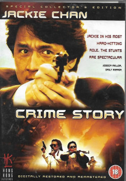 Câu Chuyện Tội Phạm (Crime Story) [1993]