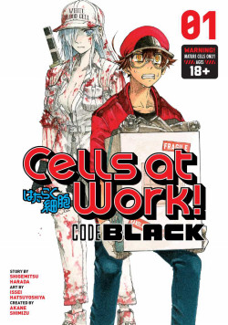Cells at Work! BLACK (Cells at Work! BLACK) [2021]