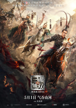 Chân Tam Quốc Vô Song (Dynasty Warriors) [2021]