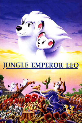 Chú Sư Tử Trắng (Jungle Emperor Leo) [1997]