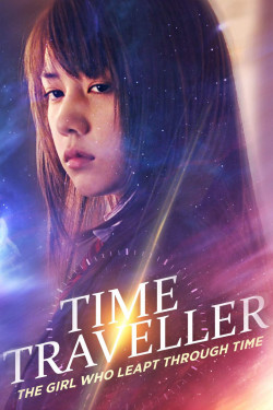 Cô Gái Vượt Thời Gian (Time Traveller - The Girl Who Leapt Through Time 2010) [2010]