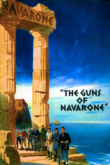 Đại Pháo Thành Navarone (The Guns of Navarone) [1961]