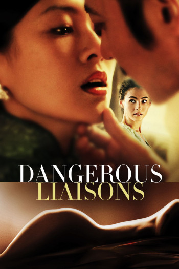 Dangerous Liaisons (Dangerous Liaisons) [2012]