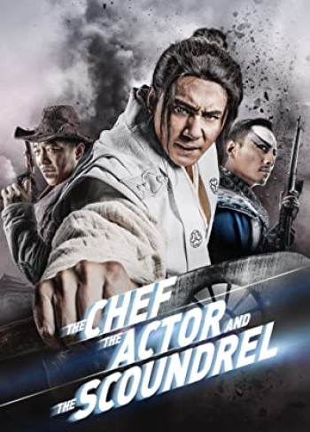 Đầu Bếp, Diễn Viên, Và Tên Vô Lại (The Chef, The Actor, The Scoundrel) [2013]