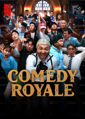 Đấu trường hài kịch (Comedy Royale) [2023]
