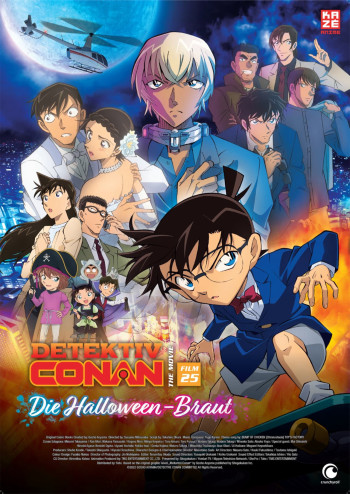 Detective Conan: The Bride of Halloween (Detective Conan Movie 25: Halloween no Hanayome) [2022]
