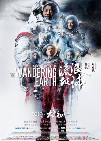 Địa Cầu lưu lạc (The Wandering Earth) [2019]