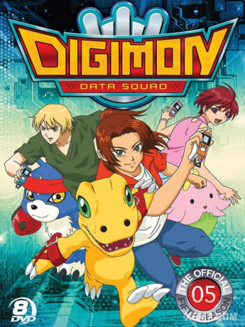 Digimon Savers (Digimon Data Squad) [2006]