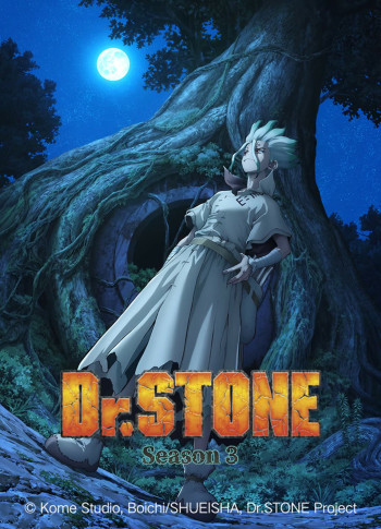 Dr.STONE Season 3 (DR.STONE Season 3) [2023]