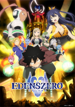 Edens Zero (Edens Zero) [2021]