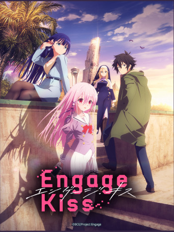 Engage Kiss (エンゲージ・キス) [2022]
