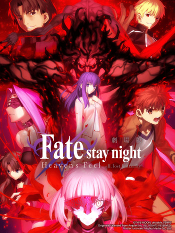 Fate/stay night (Heaven's Feel) II. Cánh bướm lạc đường (Fate/stay night Movie: Heaven's Feel 2) [2019]