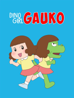 Gauko - Cô bé khủng long (Phần 2) (Dino Girl Gauko (Season 2)) [2020]