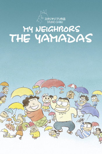 Gia đình nhà Yamada (My Neighbors the Yamadas) [1999]