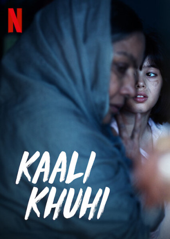 Giếng đen (Kaali Khuhi) [2020]