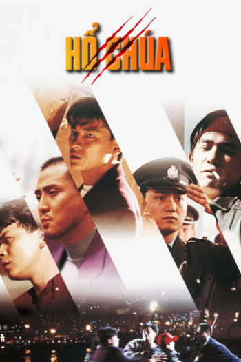 Hổ Chúa (The Tigers) [1991]
