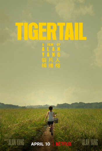 Hổ Vĩ (Tigertail) [2020]