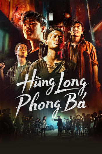 Hùng Long Phong Bá (Phần 2) (Brothers For Life (Season 2)) [2023]