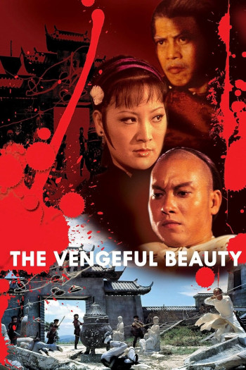 Huyết Phù Dung (The Vengeful Beauty) [1978]