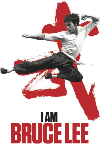I Am Bruce Lee (I Am Bruce Lee) [2012]