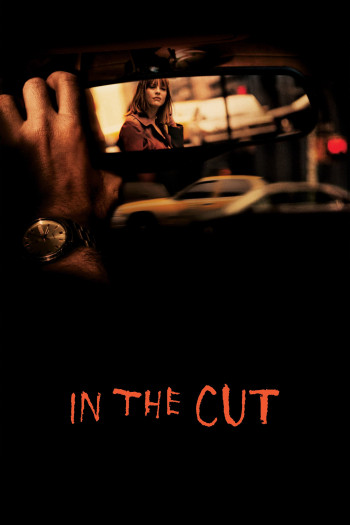 In the Cut (In the Cut) [2003]
