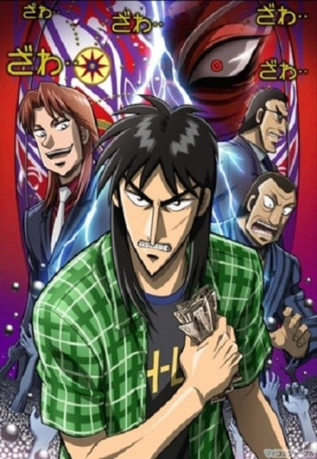 Kaiji (Phần 2) (Kaiji (Season 2)) [2011]