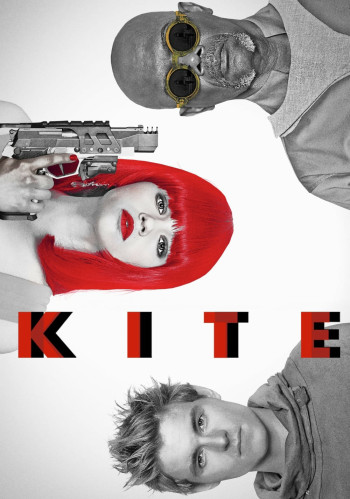 Kite (Kite) [2014]