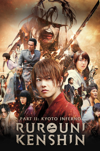 Lãng khách Kenshin 2: Đại Hỏa Kyoto (Rurouni Kenshin Part II: Kyoto Inferno) [2014]