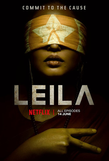 Leila (Leila) [2019]