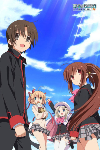 Little Busters (LB!) [2013]