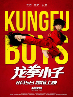 Long Quyền Tiểu Tử (Kung Fu Boys) [2016]
