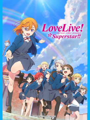 Love Live! Siêu Sao!! Mùa 2 (Love Live! Superstar!! (2nd season)) [2022]