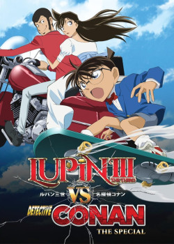 Lupin Đệ Tam & Thám Tử Conan (Lupin III vs. Detective Conan) [2009]