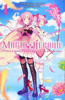 Magia Record: Ngoại truyện cô gái phép thuật Madoka (PUELLA MAGI MADOKA MAGICA SIDE STORY [MAGIA RECORD]) [2020]