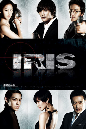 Mật danh Iris (Iris) [2009]