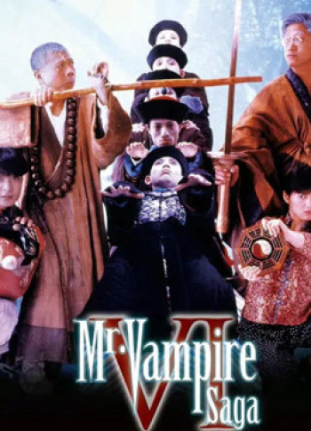 Mr Vampire Saga 4 (Mr Vampire Saga 4) [1988]