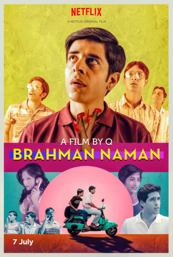 Naman còn trinh (Brahman Naman) [2016]