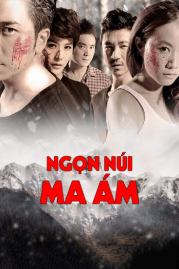 Ngọn Núi Ma Ám (Demon in the Mountain) [2012]