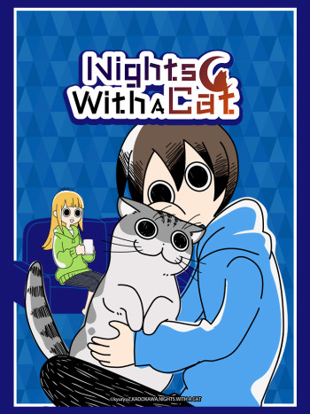 Nights with a Cat (2022)