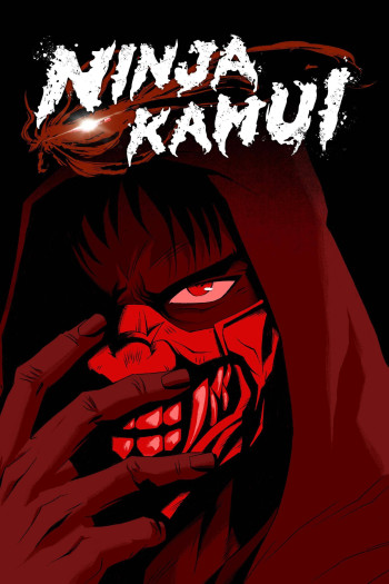 Ninja Kamui (Ninja Kamui) [2024]