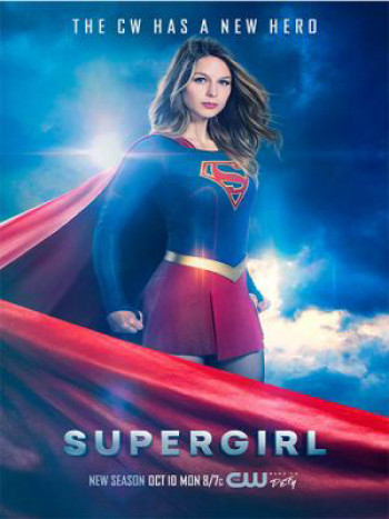 Nữ siêu nhân (Phần 2) (Supergirl (Season 2)) [2016]
